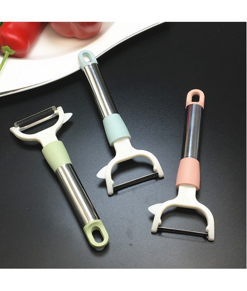 Hexing Kitchen Stainless Steel Kitchen Small Tools, Shredder, Melon Planer, Scraper, Peeler, Peeler