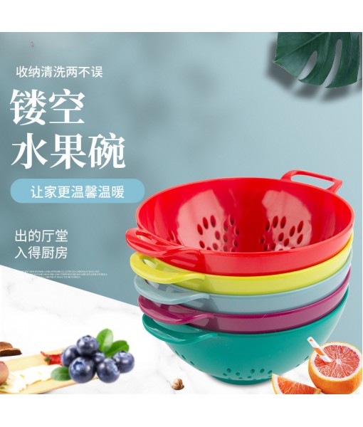 Creative Tableware, Kitchen, Living Room, Leaking Basket, Vegetable Washing Plate, Double Ear Leaking Basin, Fruit Drainage Basket In Stock