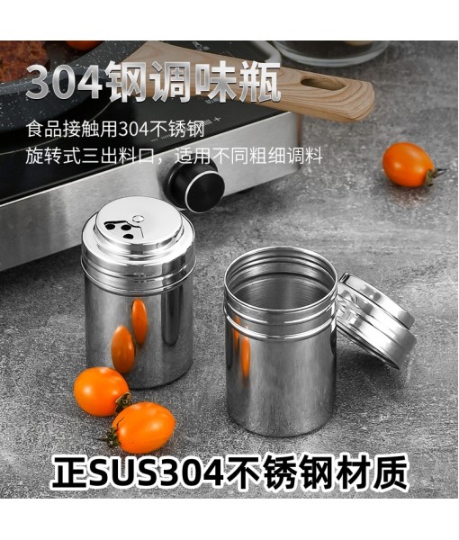 410/304 Stainless Steel Seasoning Box Seasoning Can Toothpick Barrel Powder Bucket Pepper Can Sprinkling Bottle Outdoor Barbecue Supplies