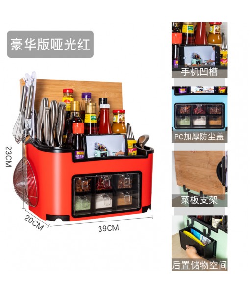 Kitchen Storage Rack Seasoning Box Kitchen Supplies Household Comprehensive Seasoning Combination Set Chopsticks Storage Tool