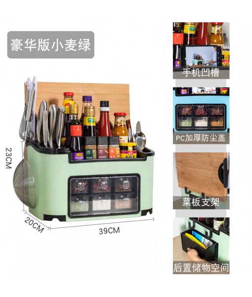 Kitchen Storage Rack Seasoning Box Kitchen Supplies Household Comprehensive Seasoning Combination Set Chopsticks Storage Tool