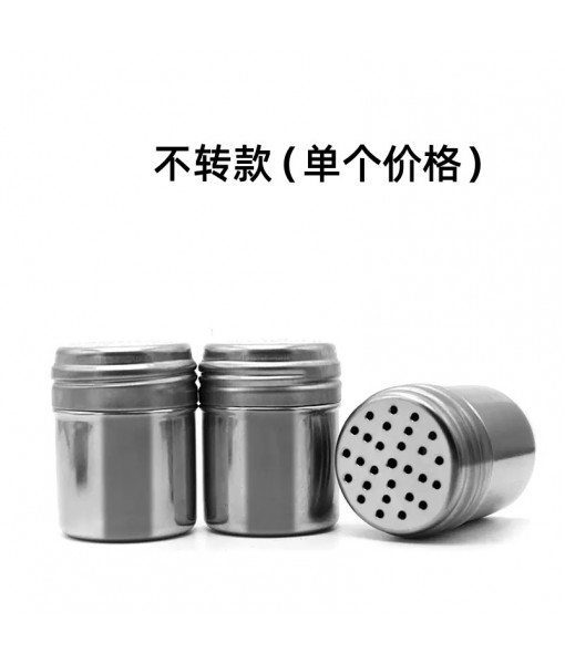 410/304 Stainless Steel Seasoning Box Seasoning Can Toothpick Barrel Powder Bucket Pepper Can Sprinkling Bottle Outdoor Barbecue Supplies